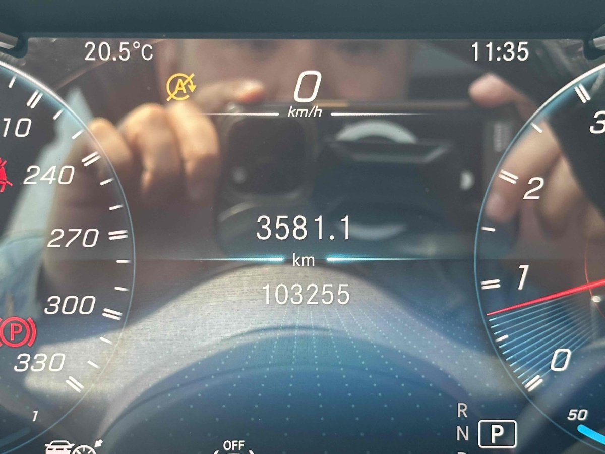 奔驰 奔驰GLC  2020款 GLC 300 L 4MATIC 豪华型图片