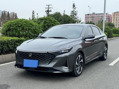 2023年9月 長安 銳程PLUS 1.5T DCT領航型圖片