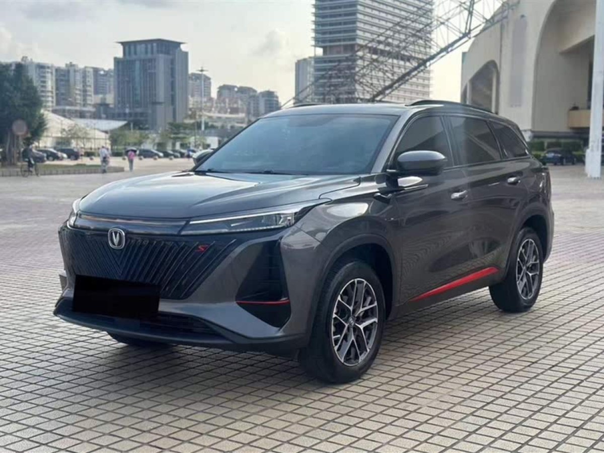 長(zhǎng)安 CS75 PLUS  2022款 第二代 1.5T 自動(dòng)尊貴型圖片