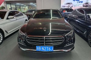 奔馳E級(jí) 奔馳 改款 E 300 L 時(shí)尚型