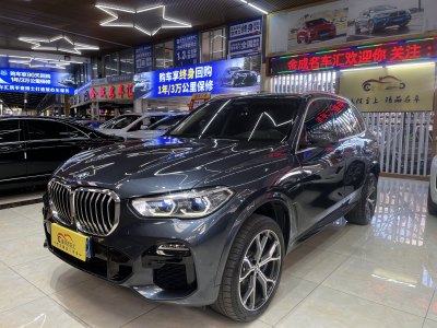 2019年11月 宝马 宝马X5(进口) xDrive40i 尊享型 M运动套装图片