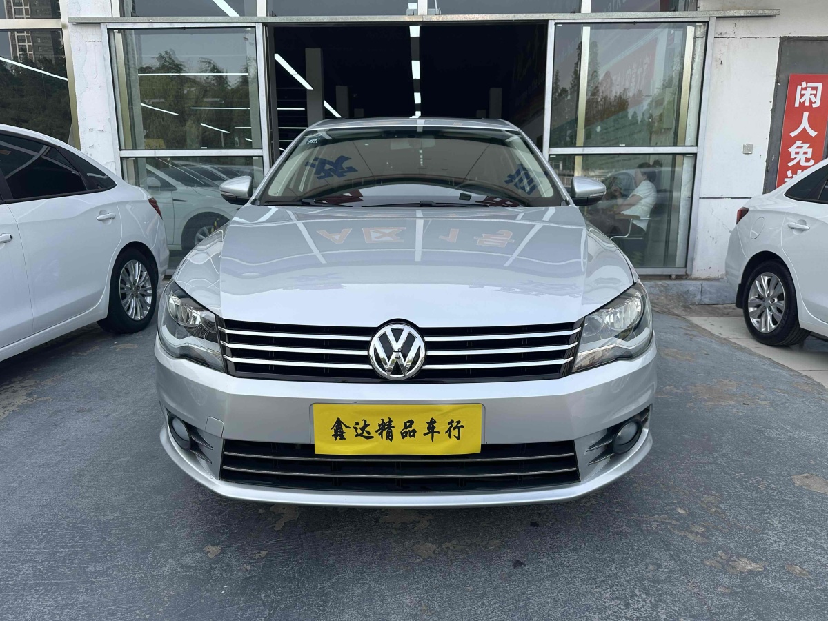 大眾 寶來(lái)  2014款 1.6L 自動(dòng)豪華型圖片