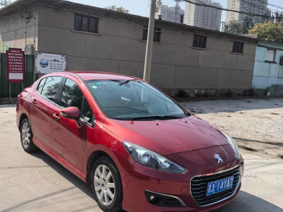 啟辰 R50  2013款 1.6L 北斗導(dǎo)航版圖片