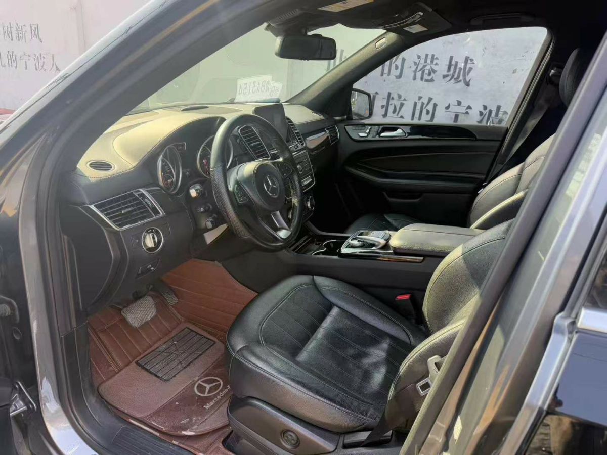 奔馳 奔馳GLE轎跑  2018款 GLE 500 4MATIC 轎跑SUV圖片