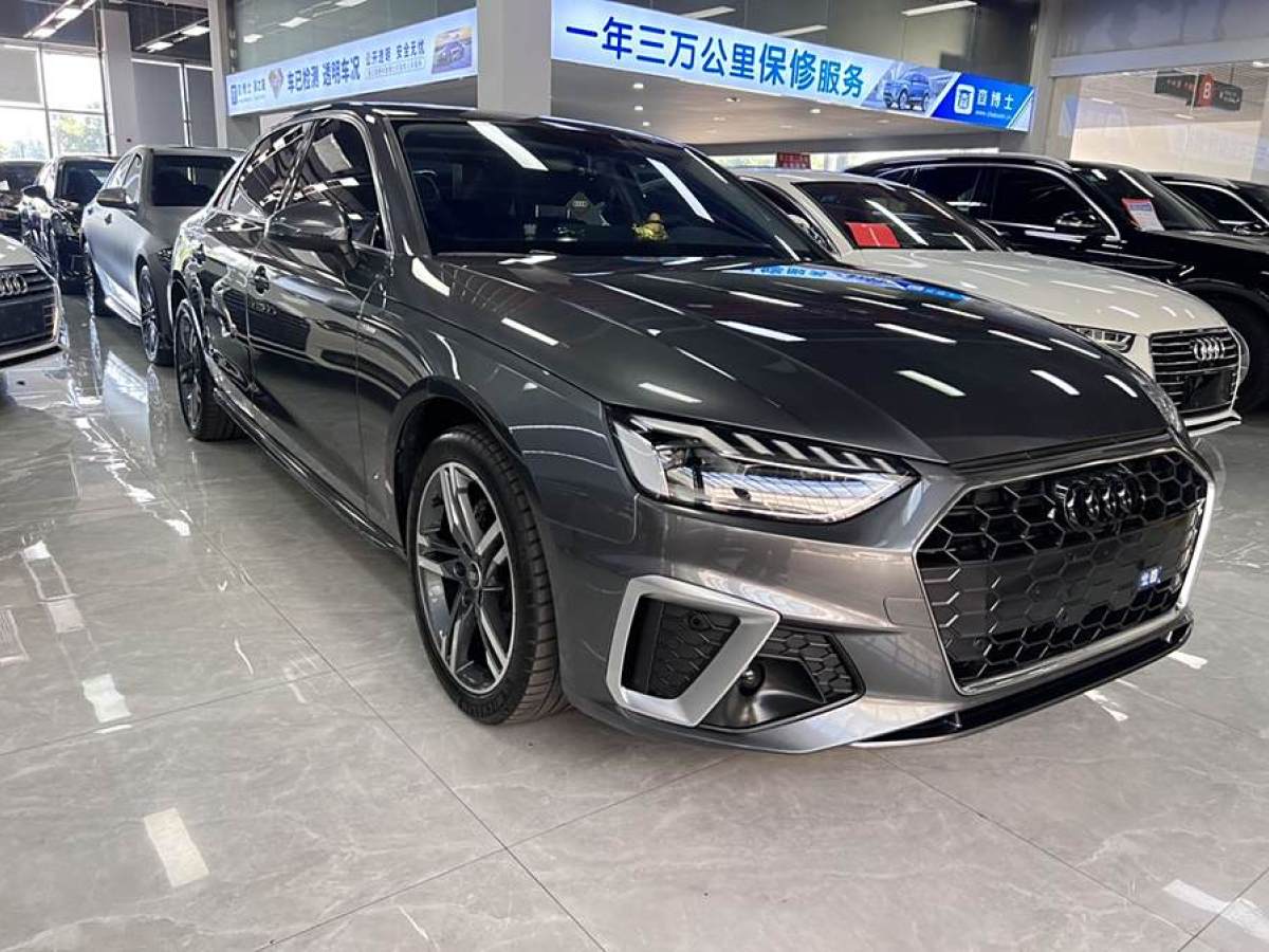 2023年9月奧迪 奧迪A4L  2024款 40 TFSI 時(shí)尚動感型