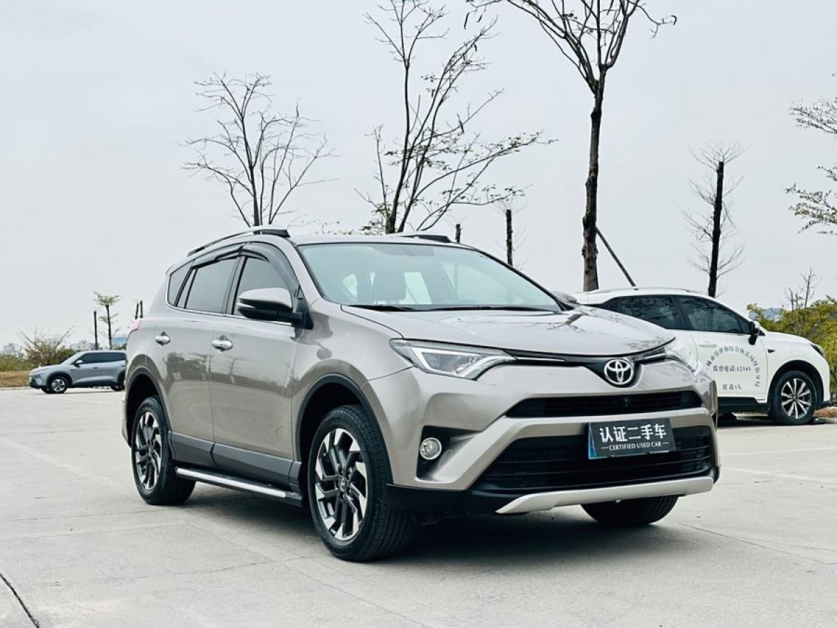 豐田 RAV4榮放  2016款 2.5L 自動四驅(qū)精英版圖片