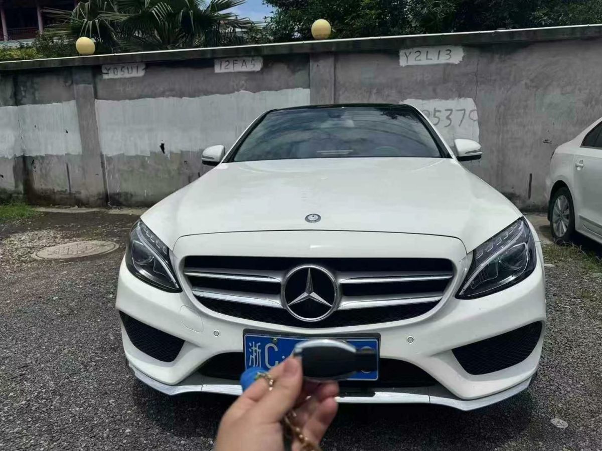 奔馳 奔馳C級(jí)  2017款 C 300 L圖片
