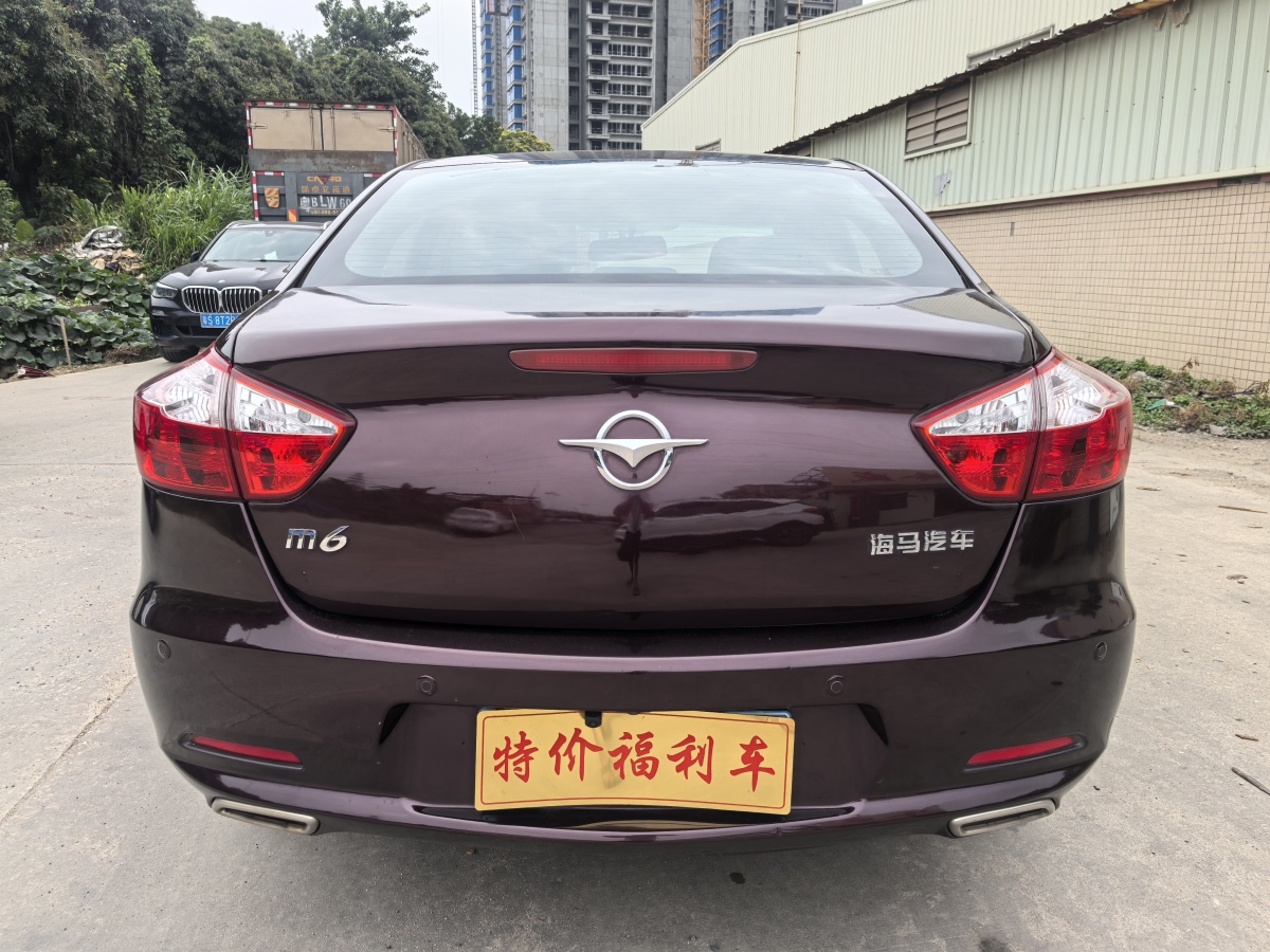 海馬 M6  2017款 1.6L 手動(dòng)舒適型圖片