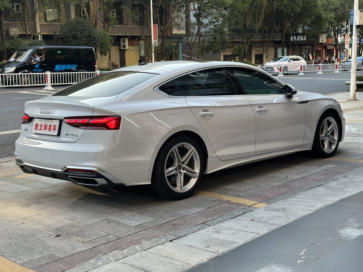 2023年5月奧迪 奧迪A5  2023款 Sportback 40 TFSI 時(shí)尚動(dòng)感型