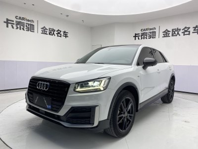 2020年6月 奧迪 奧迪Q2L 35TFSI 進(jìn)取動感型圖片