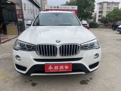 2016年9月 寶馬 寶馬X3(進口) xDrive28i 領(lǐng)先型圖片