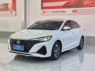 2023年5月 長安 逸動 暢享版 PLUS 藍(lán)鯨NE 1.4T GDI DCT尊貴版圖片