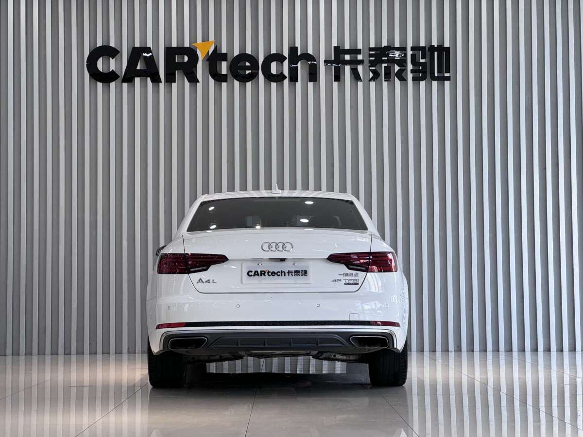 奧迪 奧迪A4L  2019款 45 TFSI quattro 運(yùn)動(dòng)型 國VI圖片