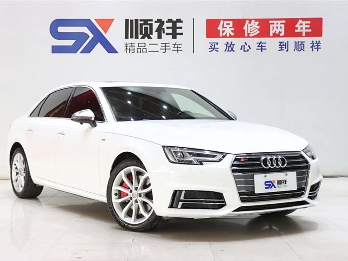 奧迪 奧迪A4L  2018款 30周年年型 45 TFSI quattro 個性運動版圖片