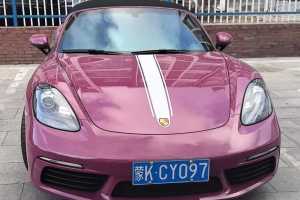 718 保时捷 Boxster Style Edition 2.0T