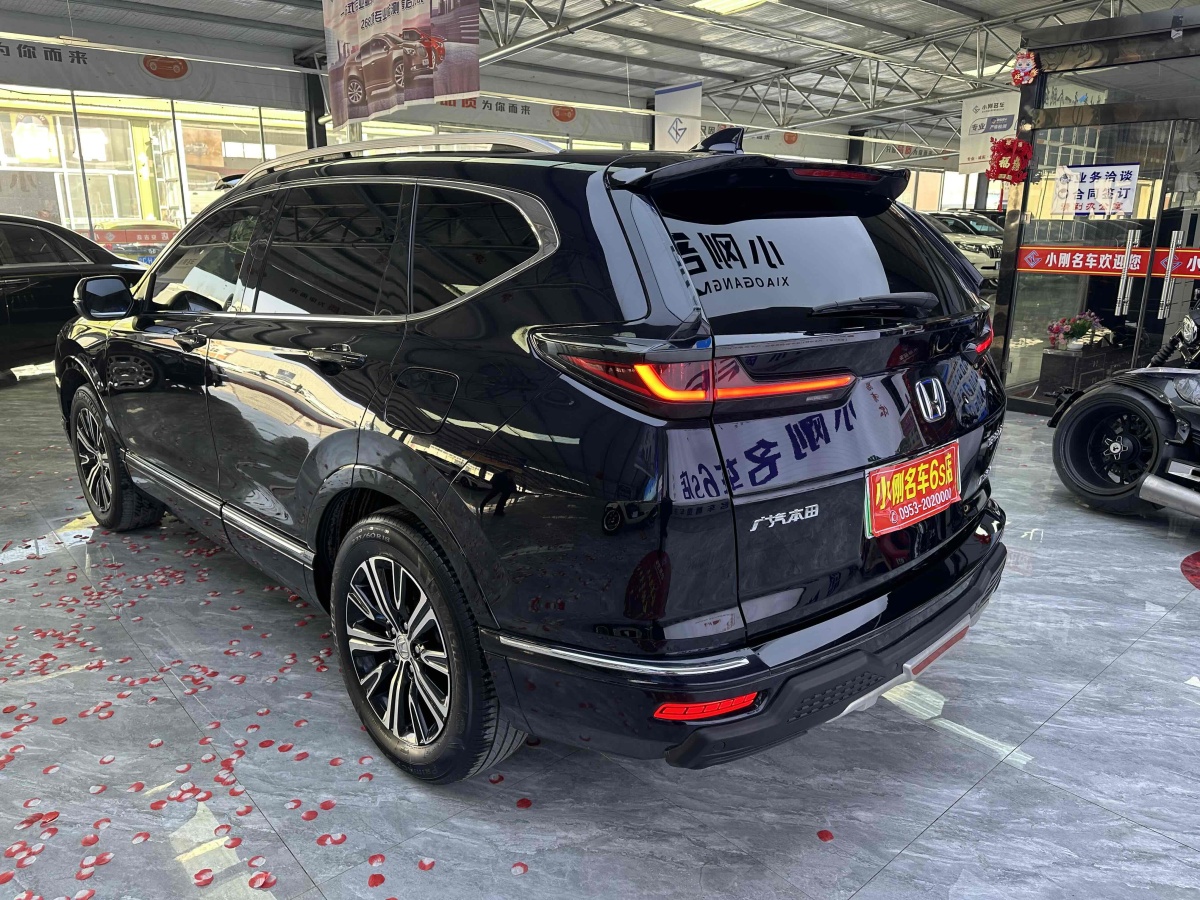 本田 皓影新能源  2022款 e:PHEV 尊享版圖片