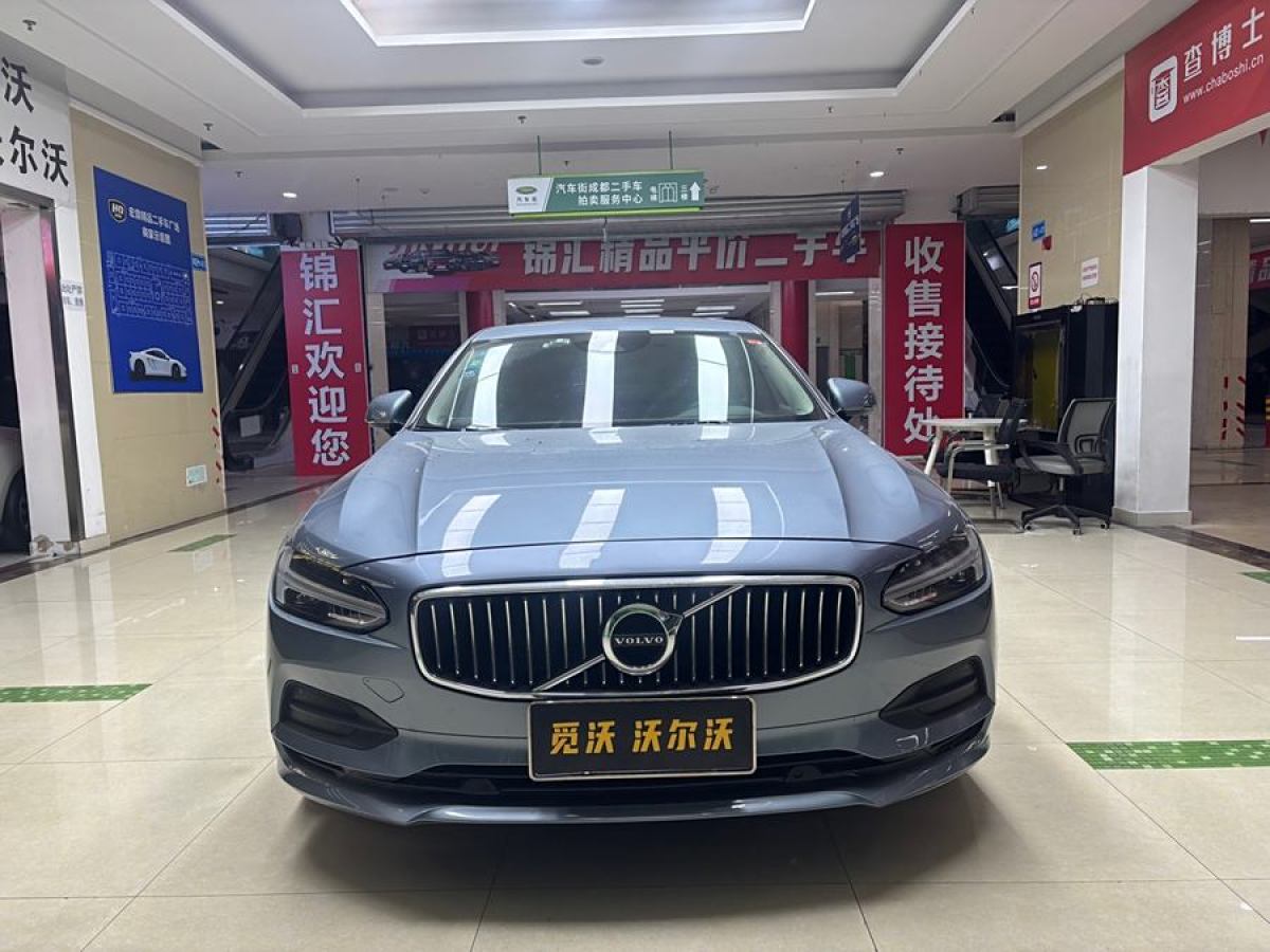 沃爾沃 S90  2018款 T4 智逸版圖片