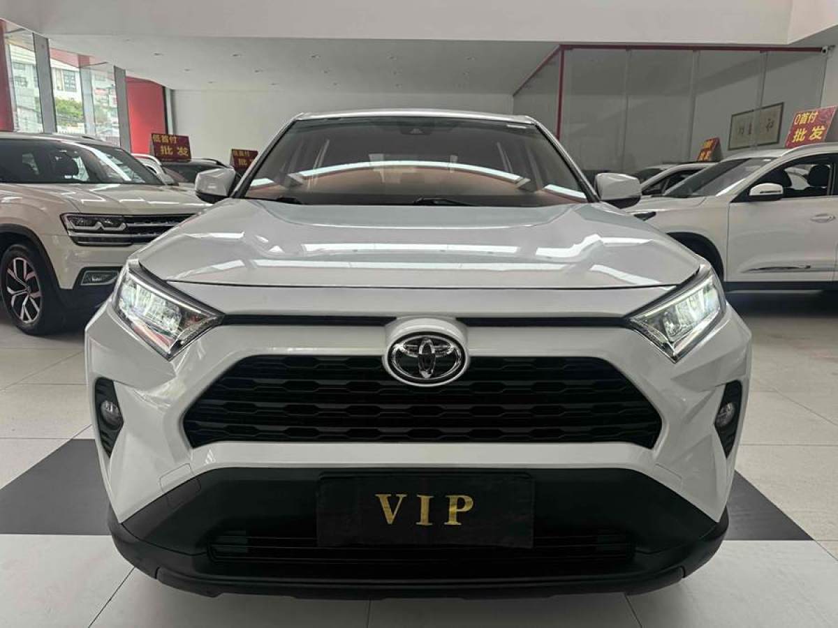 豐田 RAV4榮放  2020款 2.0L CVT兩驅(qū)都市版圖片