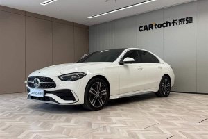 奔馳C級(jí)新能源 奔馳 改款 C 350 eL
