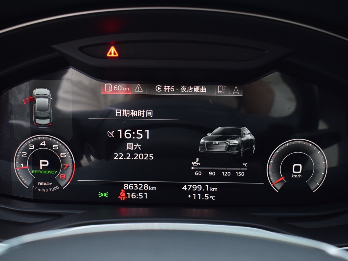 奧迪 奧迪A6L  2021款 45 TFSI quattro 臻選動(dòng)感型圖片