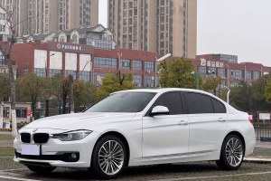 寶馬3系 寶馬 320Li xDrive 時尚型