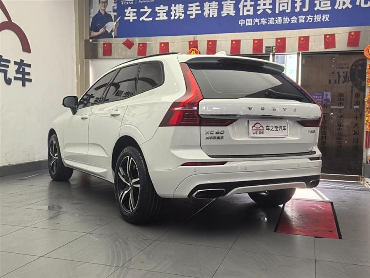 沃爾沃 XC60  2020款 T5 四驅(qū)智遠(yuǎn)運(yùn)動(dòng)版圖片