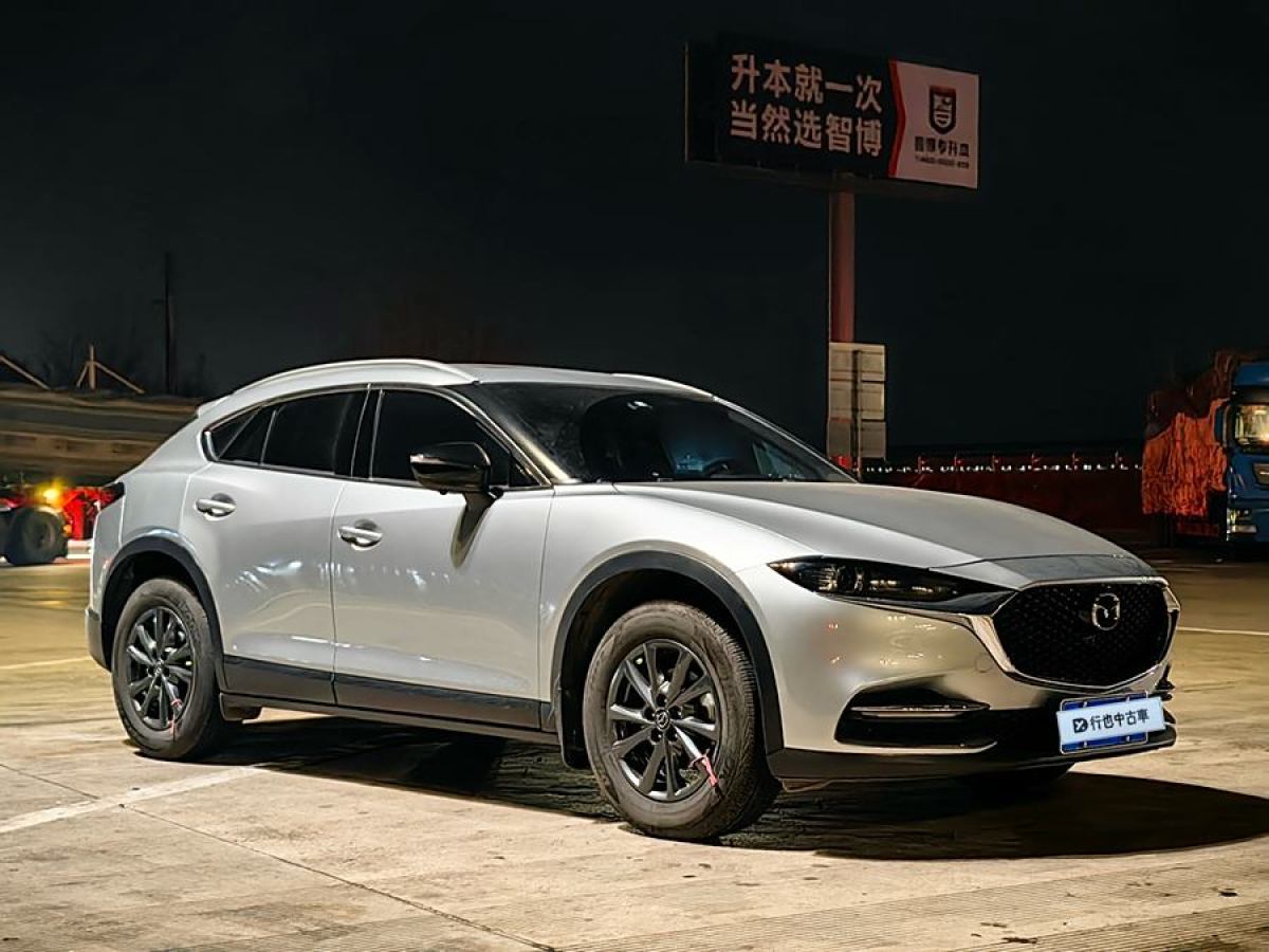 馬自達(dá) CX-4  2021款 2.0L 自動兩驅(qū)藍(lán)天活力版圖片