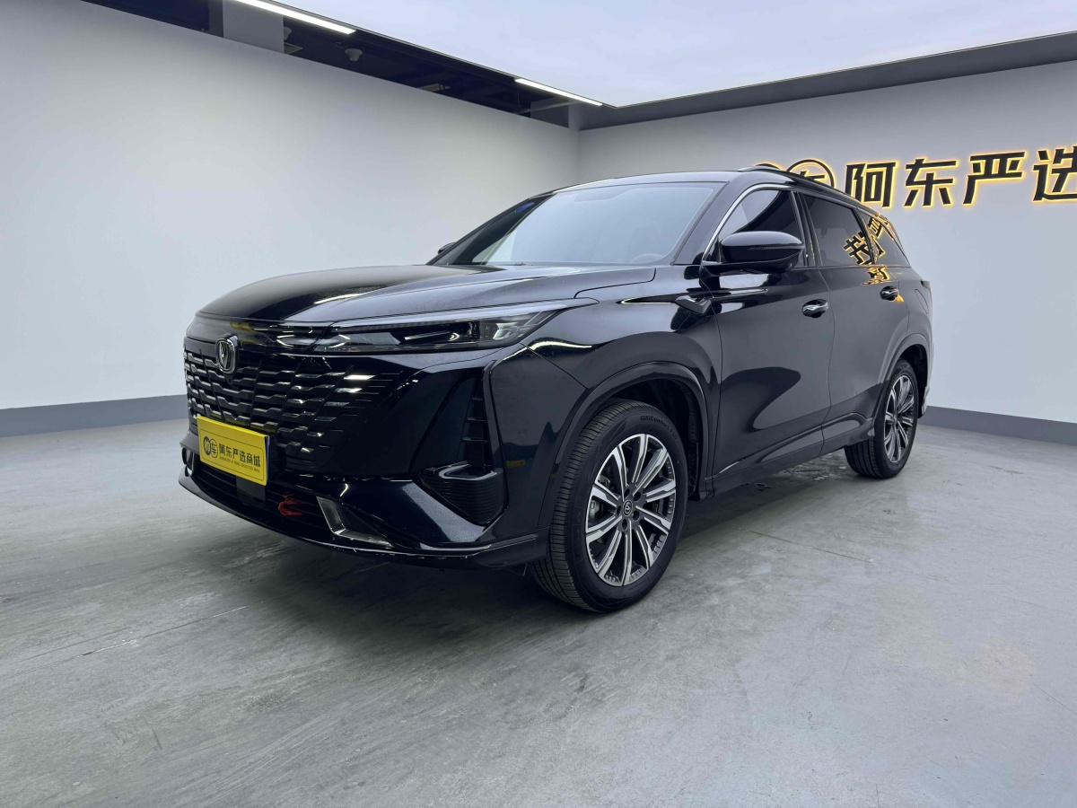 長安 CS75 PLUS  2023款 第三代 1.5T 自動尊貴型圖片