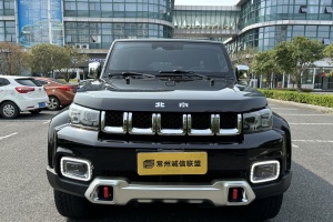 BJ40 北京  PLUS 2.3T 自动四驱尊享版 国VI