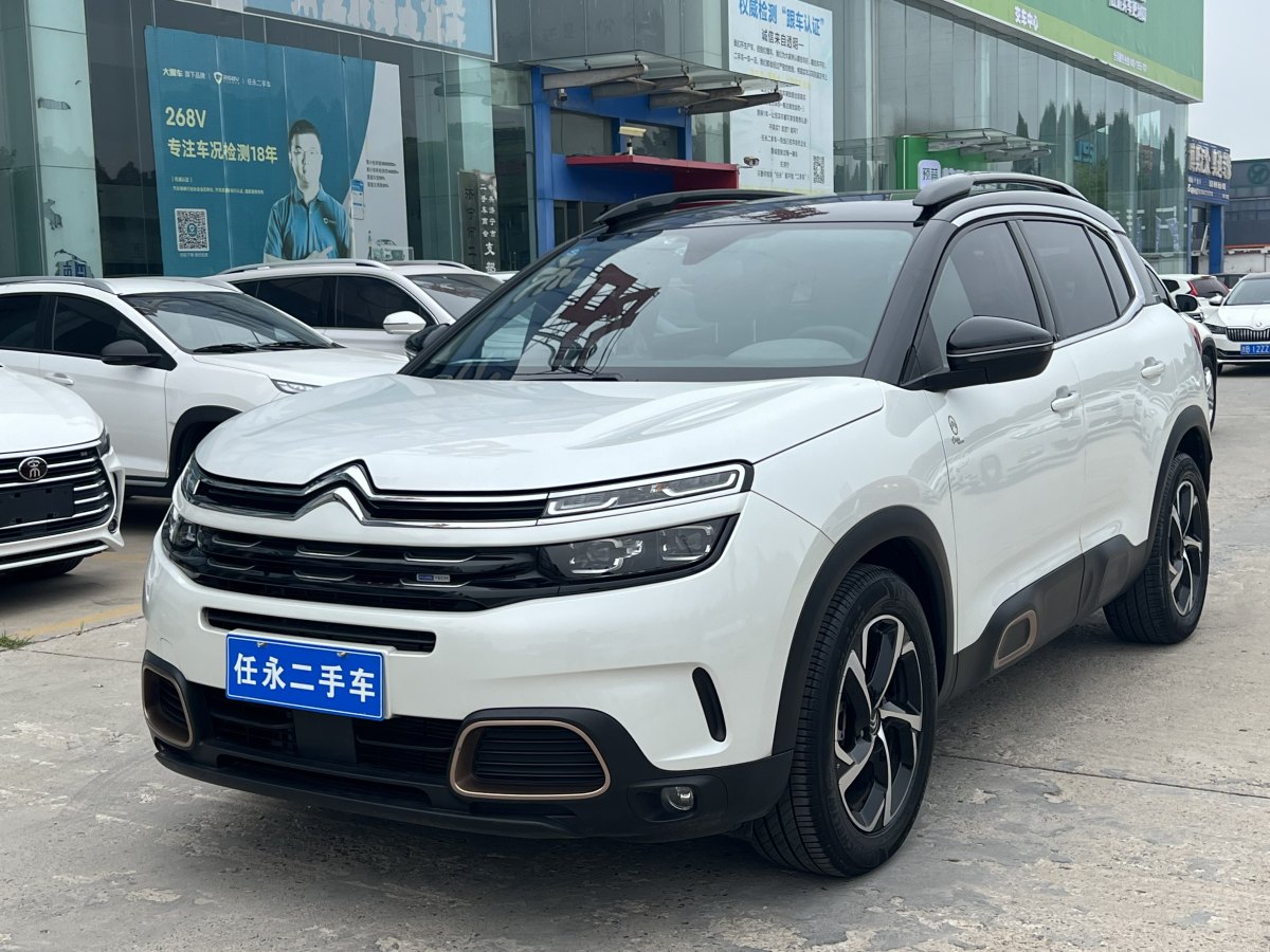 雪铁龙 天逸 C5 AIRCROSS  2019款 360THP ORIGINS百年臻享版 国VI图片