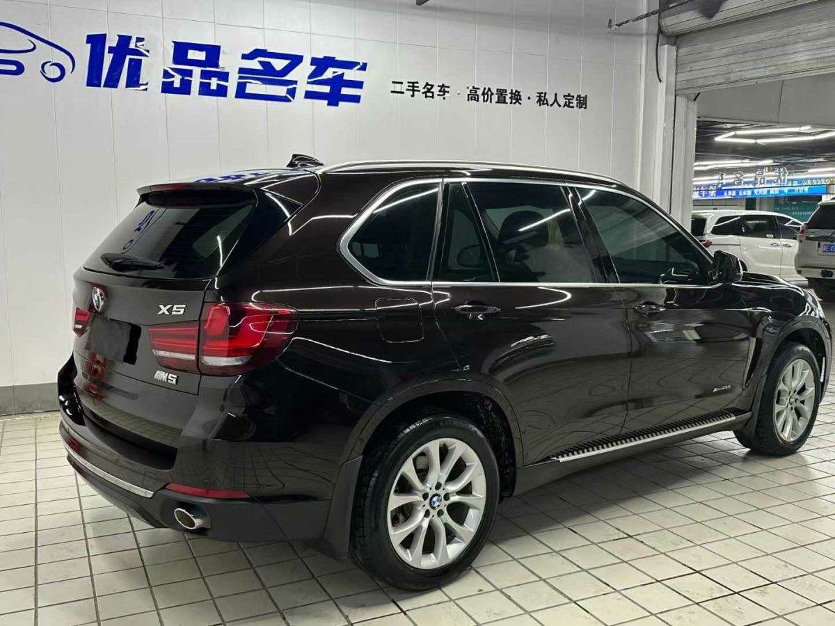 陸風(fēng) X5  2018款 Plus 2.0T 手動創(chuàng)享版圖片