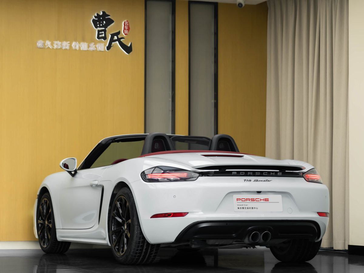 保時捷 718  2018款 Boxster 2.0T圖片