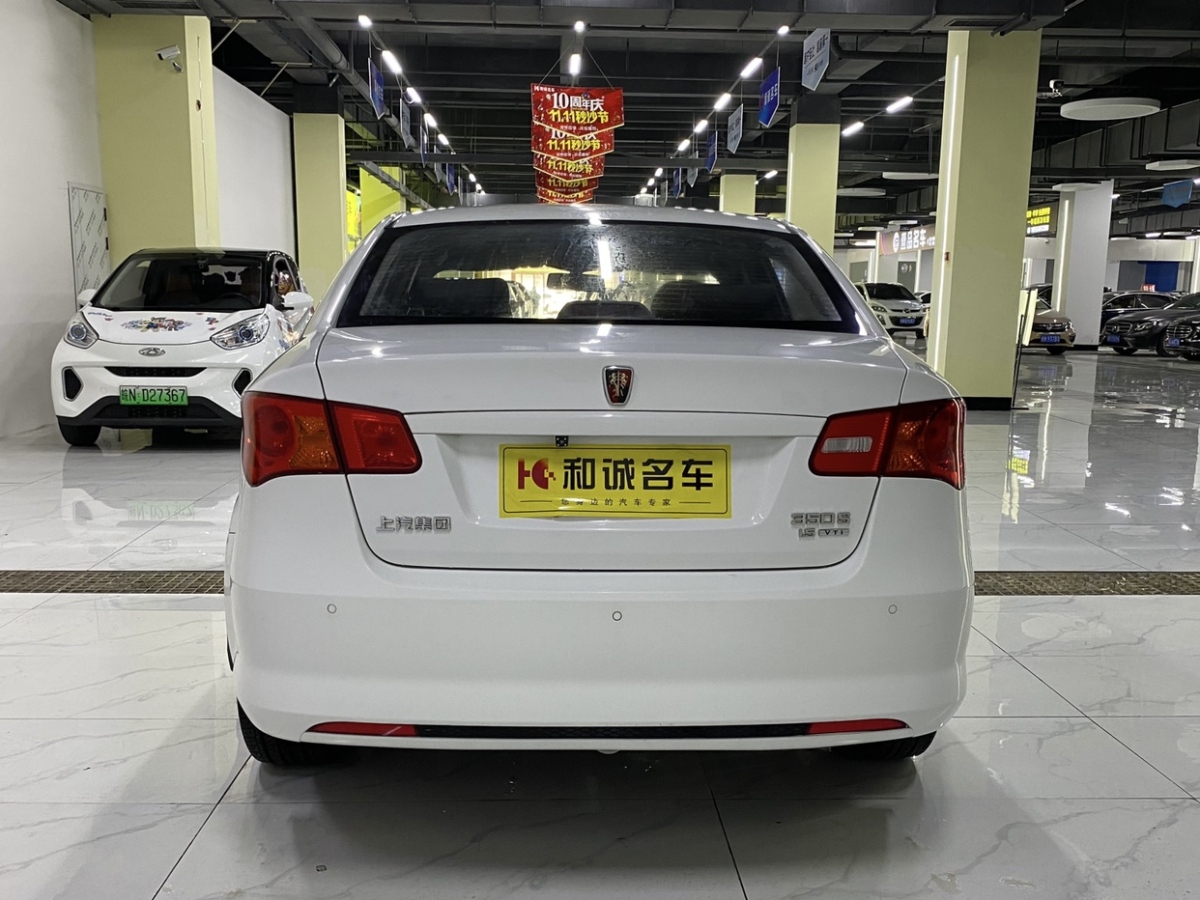 榮威 350  2015款 1.5L 自動豪華天窗版圖片