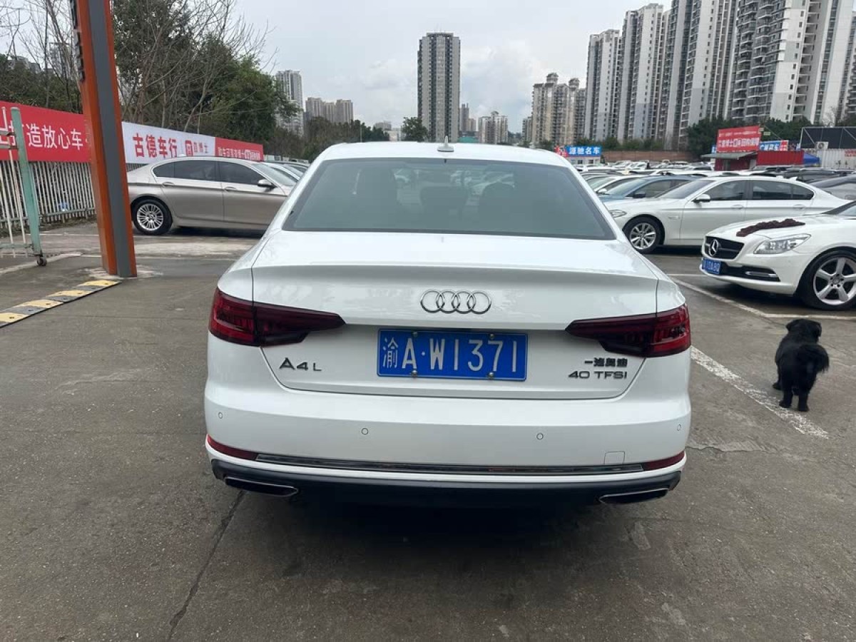 奧迪 奧迪A4L  2019款 40 TFSI 進(jìn)取型 國VI圖片