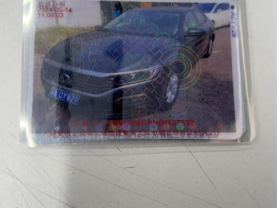 2022年9月 大眾 帕薩特 280TSI 商務版圖片