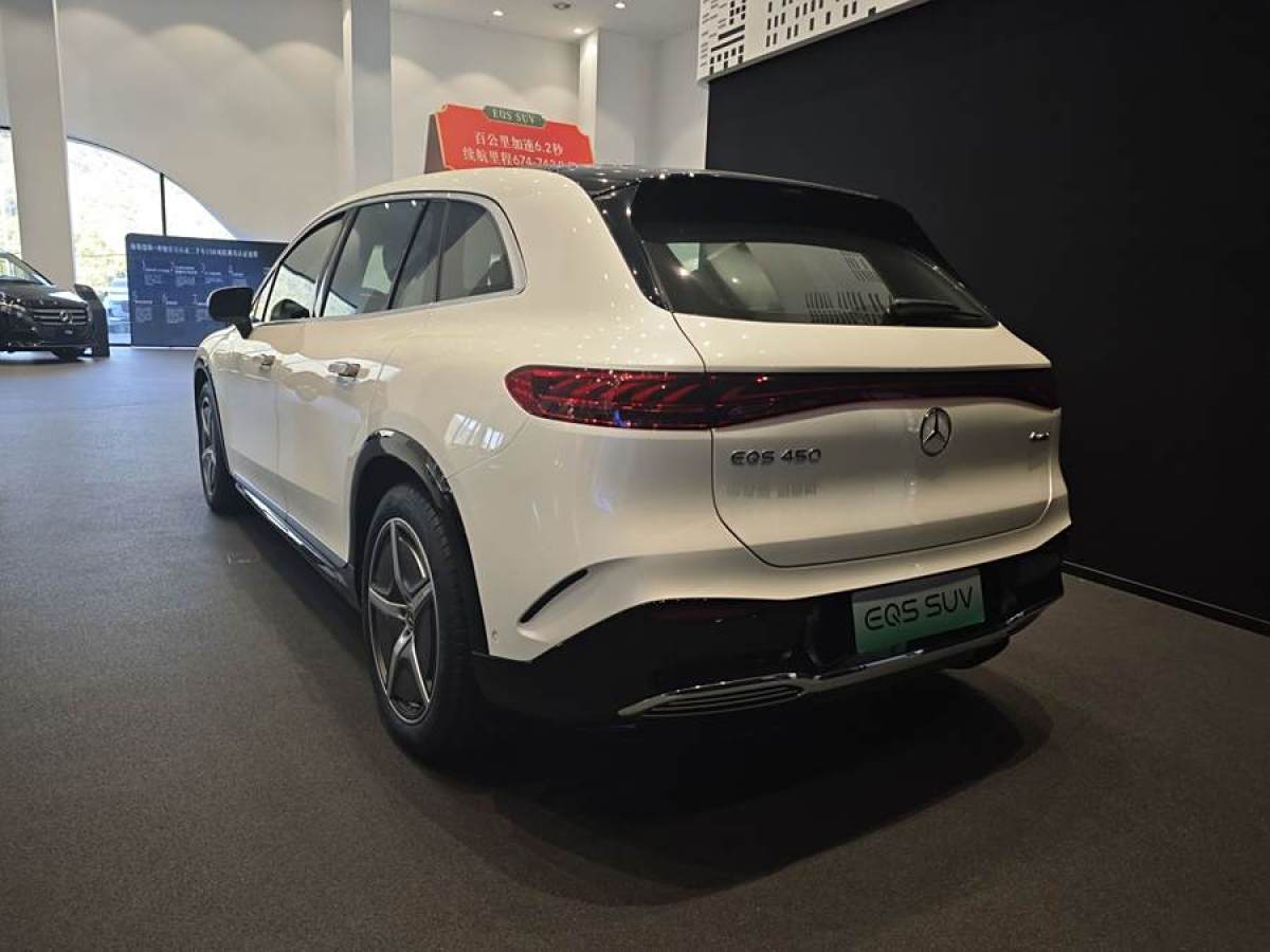 奔馳 奔馳EQS SUV  2023款 450 4MATIC 先鋒版圖片