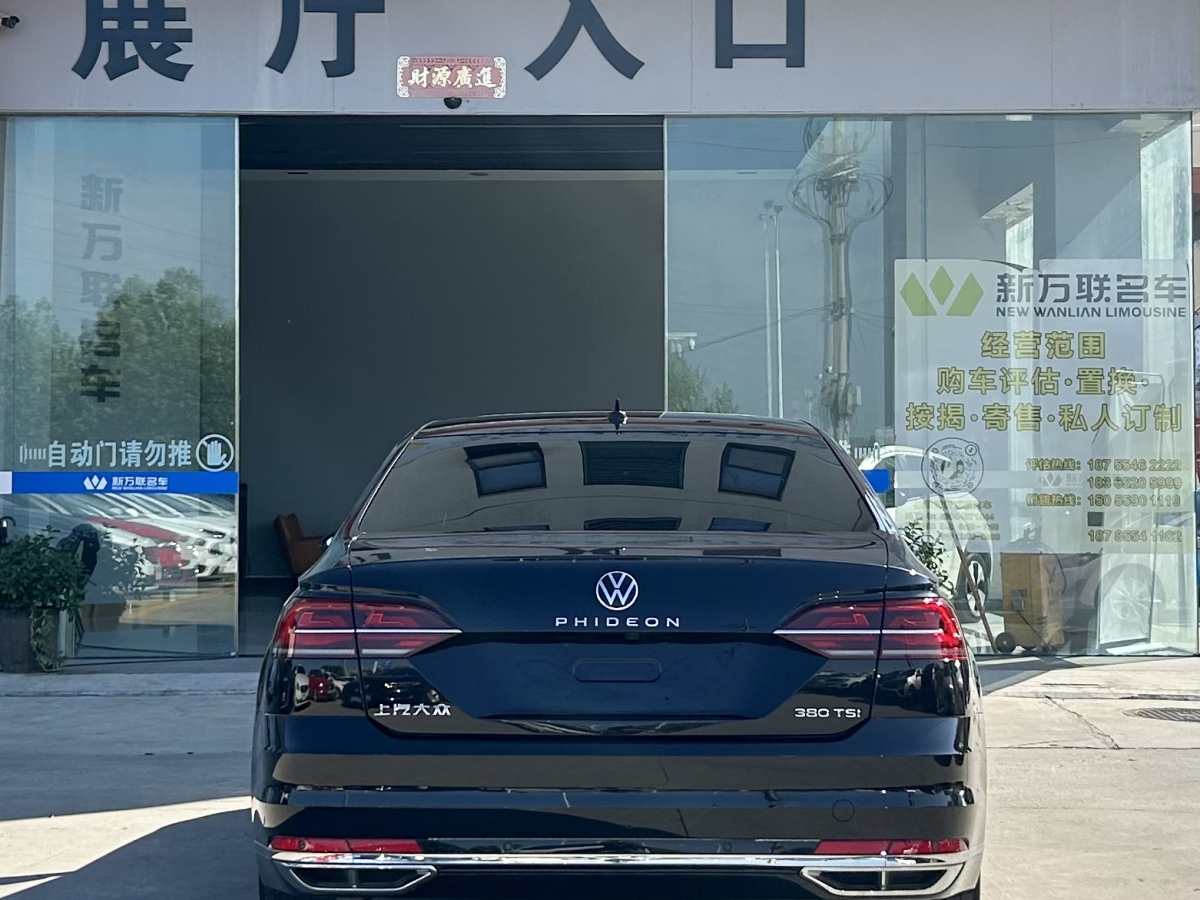 大眾 輝昂  2021款 380TSI 豪華版圖片