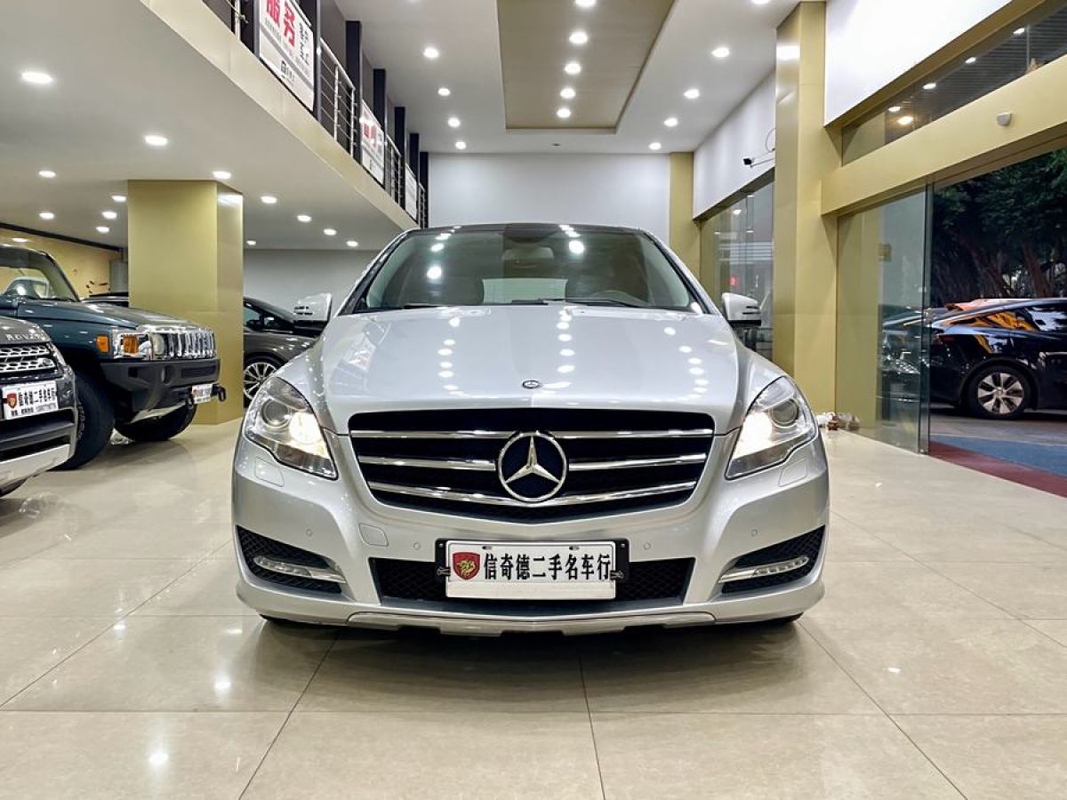 奔馳 奔馳R級  2014款 R 320 4MATIC 商務(wù)型圖片