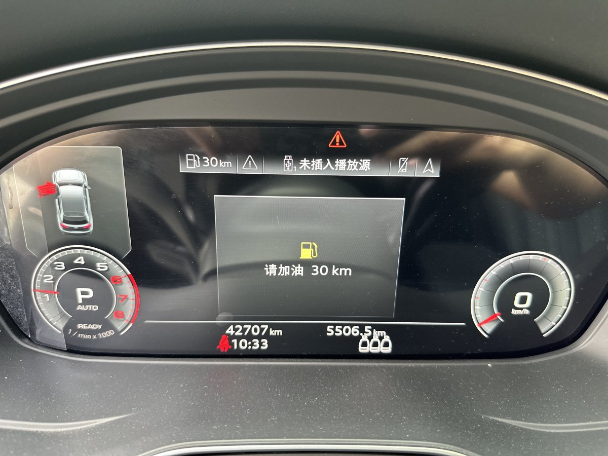 奧迪 奧迪Q5L  2022款 40T 時尚動感型圖片