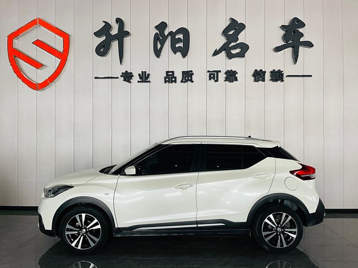 日產(chǎn) 勁客  2017款 1.5L CVT酷享版圖片