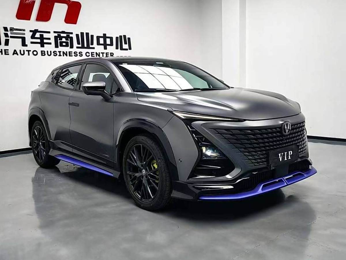 長安 UNI-T  2023款 第二代 1.5T 尊享型圖片