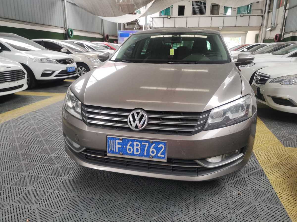 大眾 帕薩特  2014款 1.8TSI DSG御尊導(dǎo)航版圖片