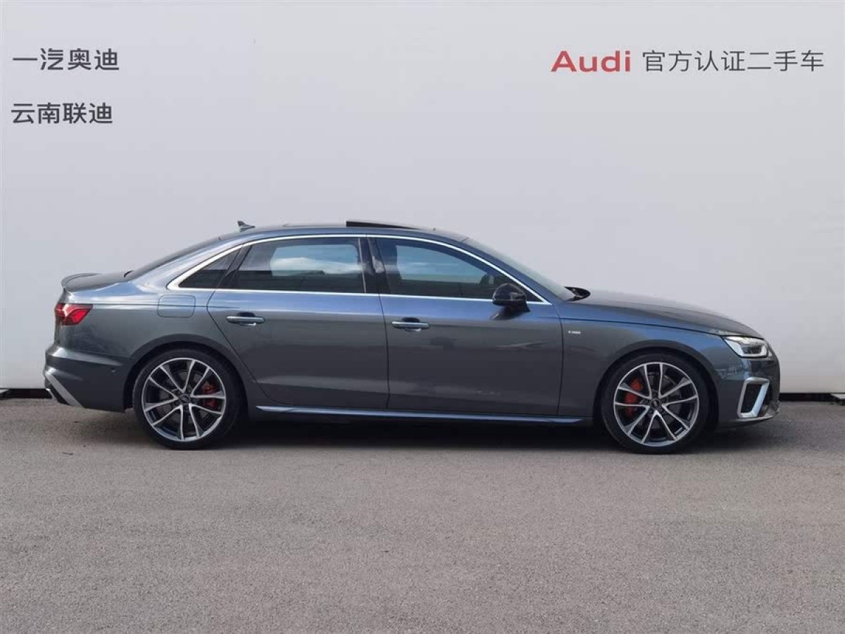 奧迪 奧迪A4L  2020款 45 TFSI quattro 臻選動(dòng)感型圖片