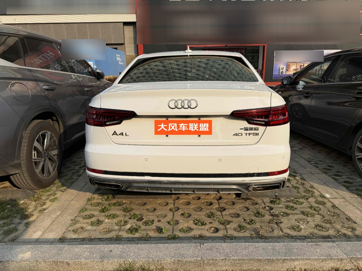 奧迪 奧迪A4L  2019款 40 TFSI 時(shí)尚型 國(guó)VI圖片