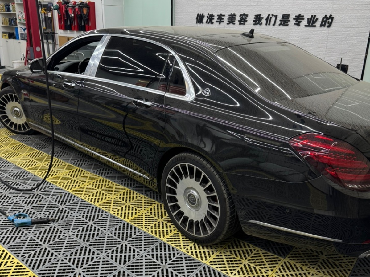 奔馳 邁巴赫S級(jí)  2020款 S 450 4MATIC 典藏版圖片