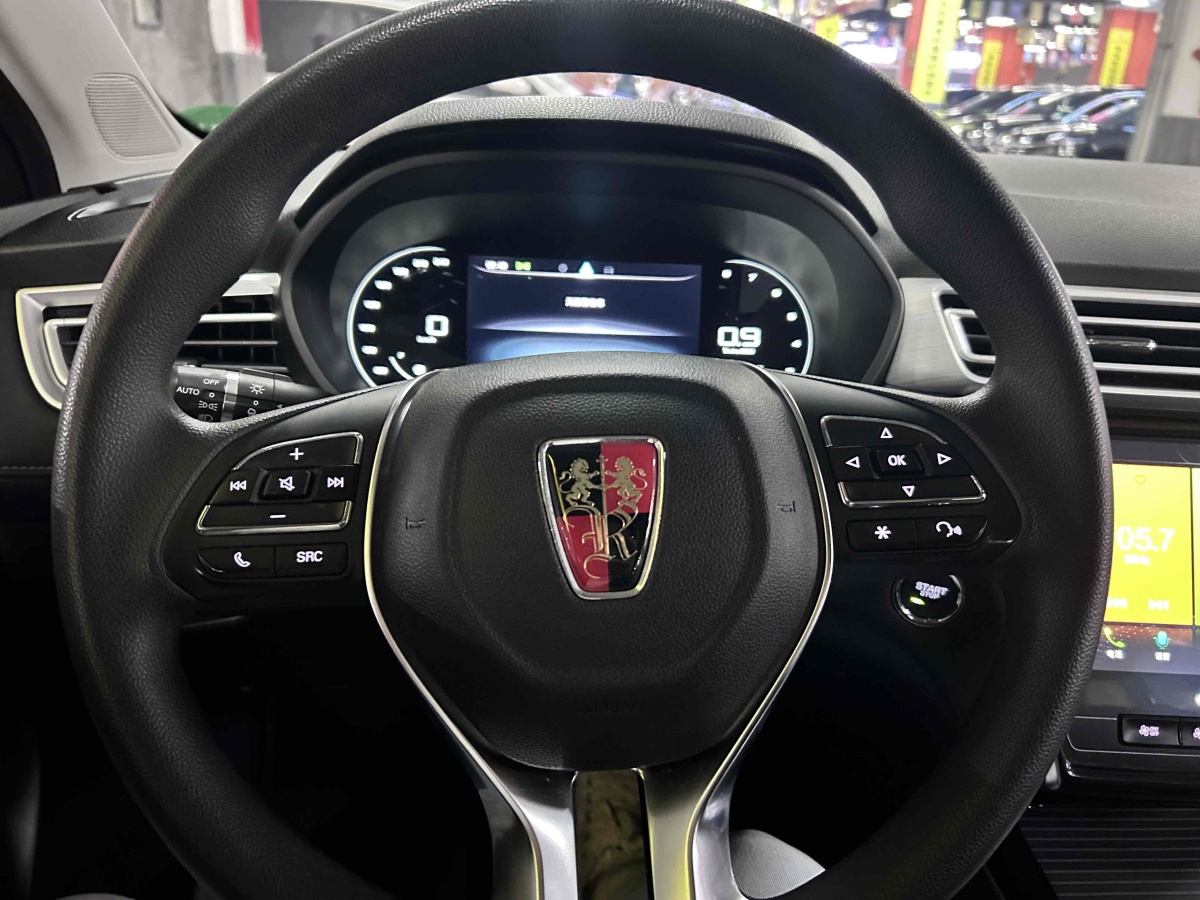 榮威 i5  2020款 1.5L 自動(dòng)4G互聯(lián)領(lǐng)豪旗艦版圖片
