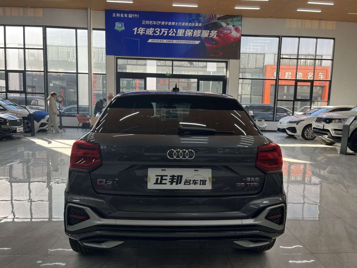 奧迪 奧迪Q2L  2022款 35 TFSI 豪華動(dòng)感型圖片