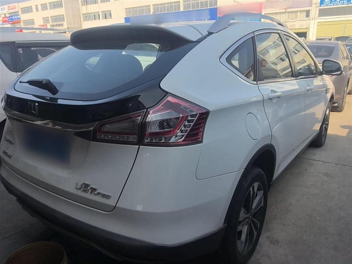 納智捷 優(yōu)6 SUV  2014款 1.8T 魅力型圖片