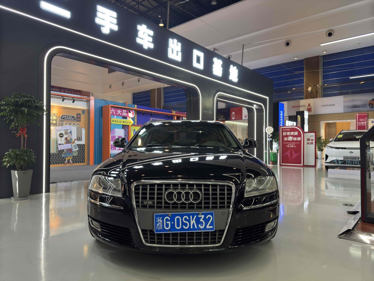 奧迪 奧迪A8  2009款 A8L 2.8 FSI 標(biāo)準(zhǔn)型圖片