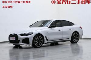 宝马4系 宝马 425i Gran Coupe M运动曜夜套装